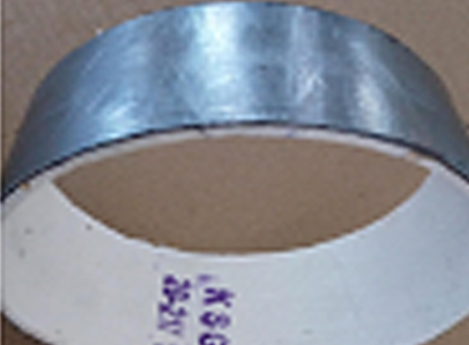 Ceramic Fibre Manufacturing in India